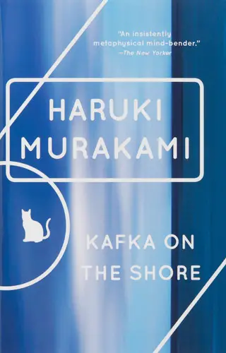 murakami kafka book cover